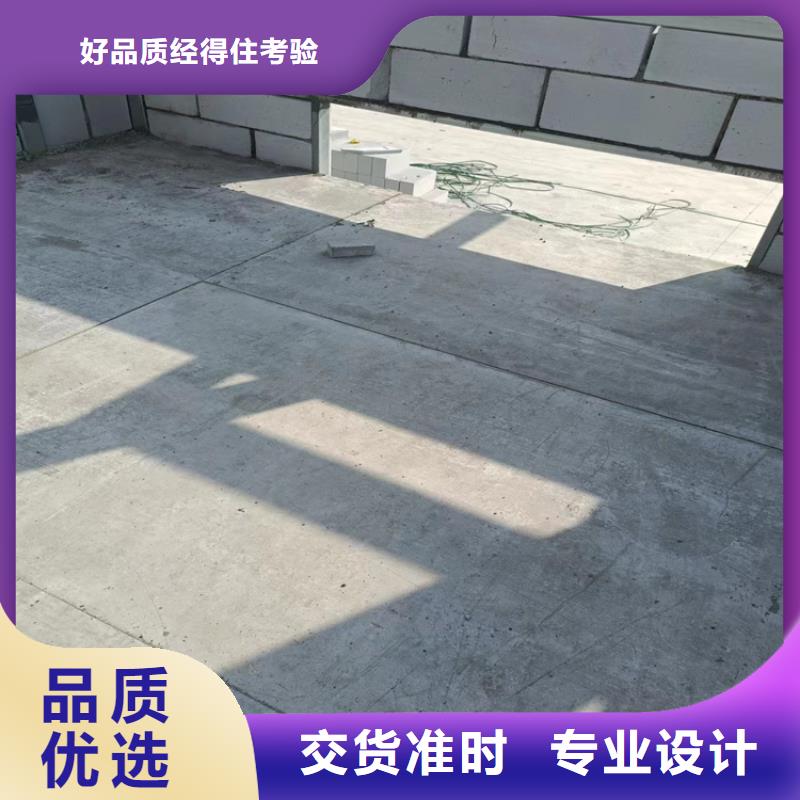信誉好的钢结构夹层板厂家_质量保证