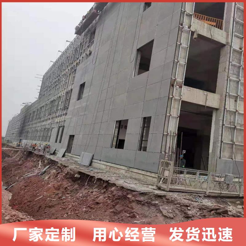 水泥压力板外墙保温板源头厂商