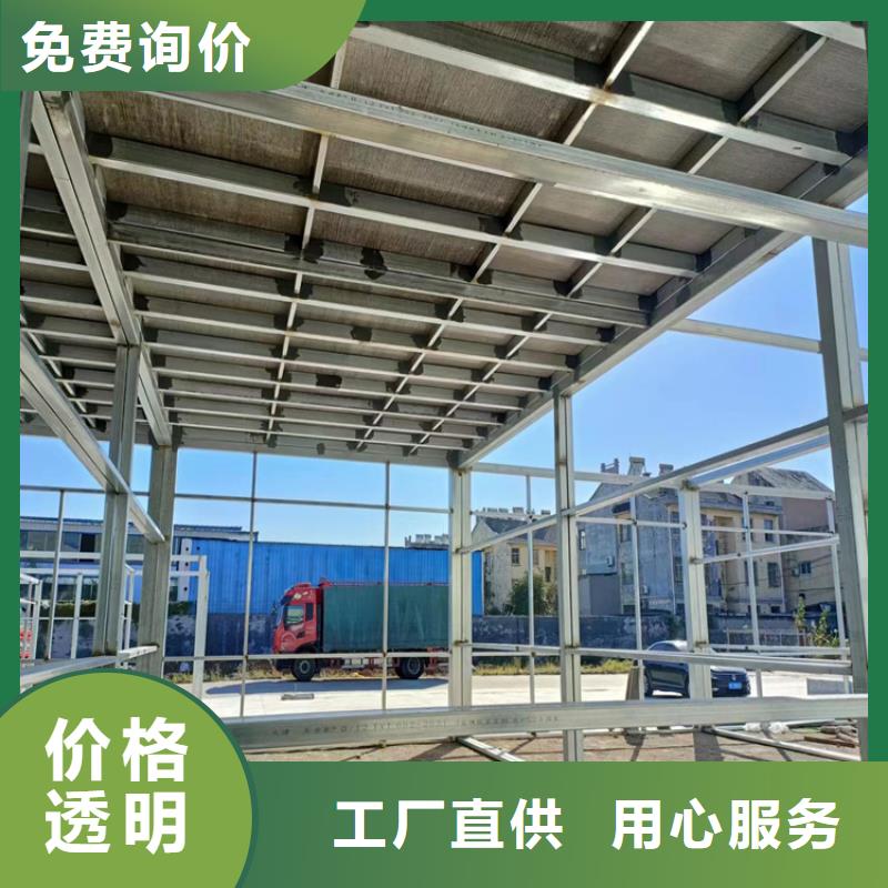 批发钢结构复式阁楼板_精选厂家