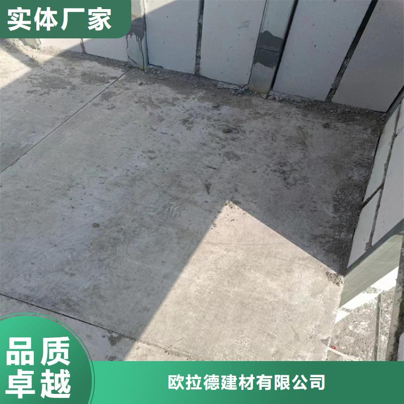 钢结构复式阁楼板厂家，规格全