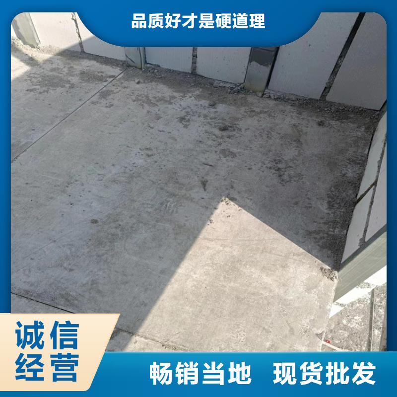 信誉好的钢结构夹层板厂家_质量保证