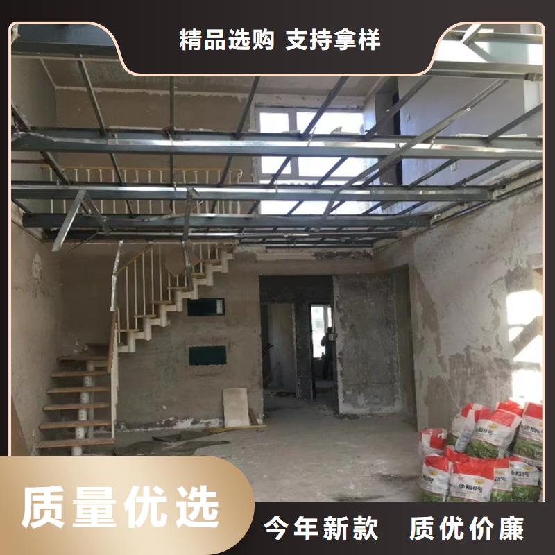 loft阁楼板、loft阁楼板厂家直销