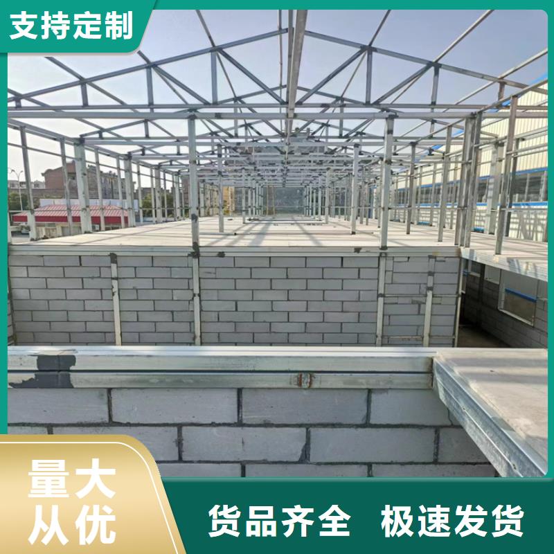 钢结构loft跃层楼板厂家直销