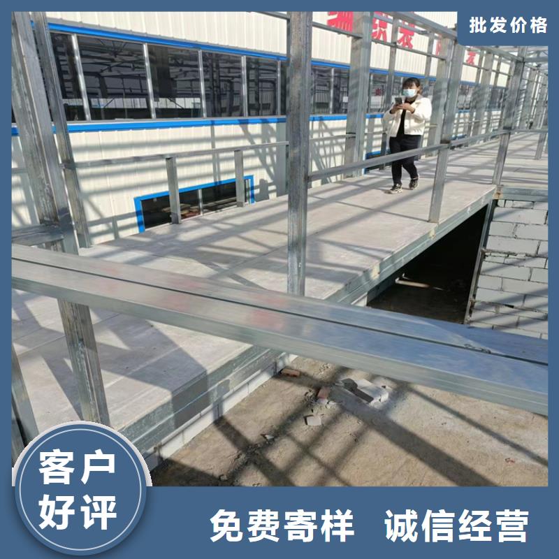 水泥压力板轻质隔墙板物流配货上门