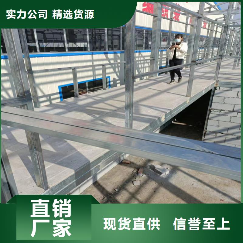 loft阁楼板、loft阁楼板厂家直销