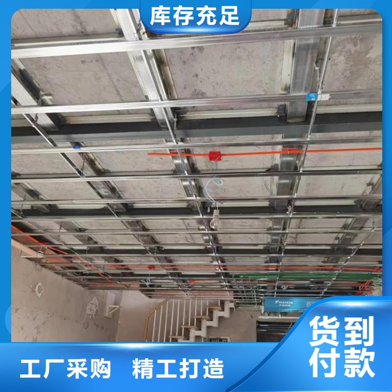 25mm钢结构楼层板优品