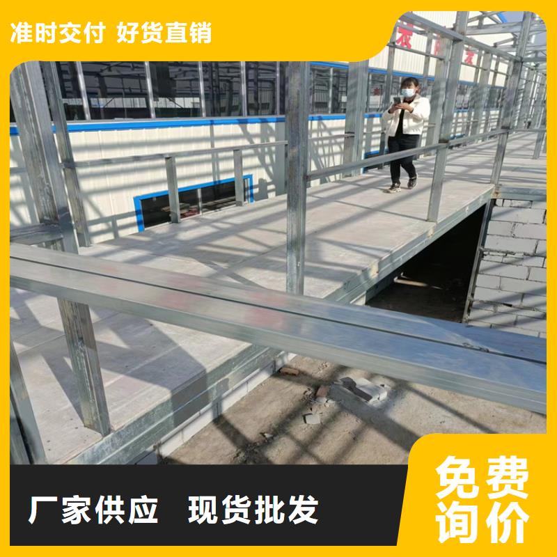 水泥压力板轻质隔墙板物流配货上门