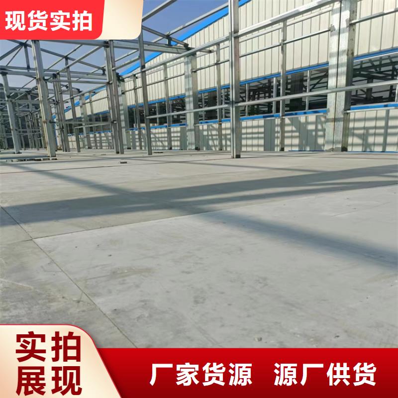 水泥压力板轻质隔墙板长期供应