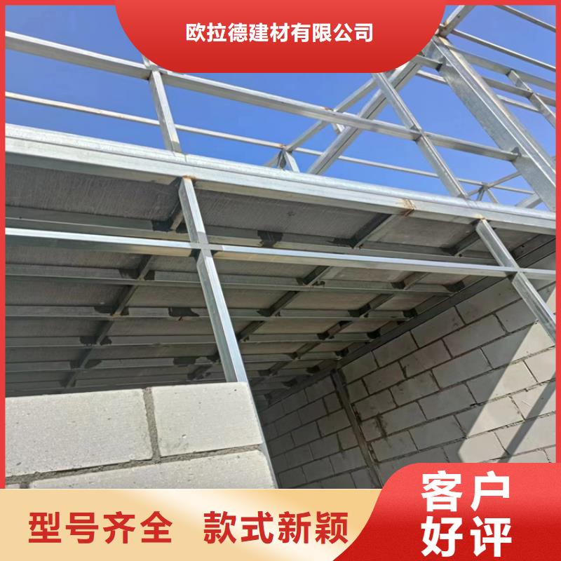 经验丰富的LOFT复式楼板生产厂家