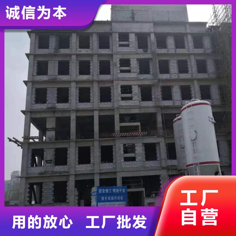 甄选：中密度纤维水泥板生产厂家
