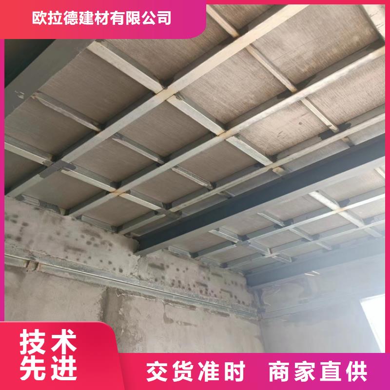 钢结构loft楼板隔层板厂家供应