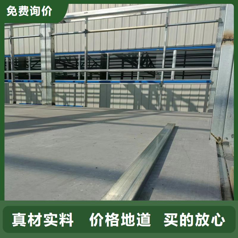 经验丰富的LOFT复式楼板生产厂家