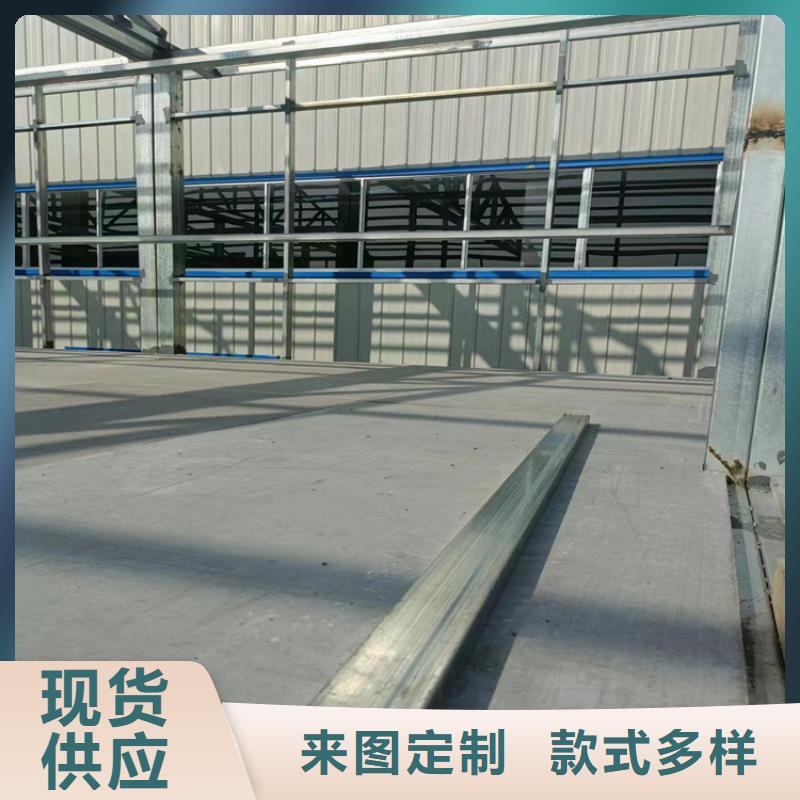 水泥压力板外墙保温板免费寄样
