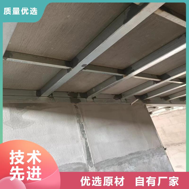 loft阁楼板_欢迎您