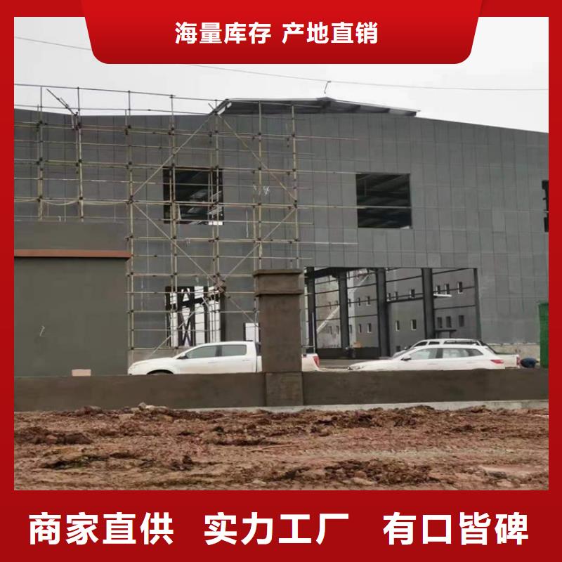 水泥压力板_水泥纤维板量大从优