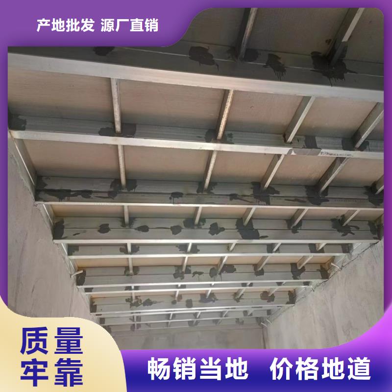 loft阁楼板、loft阁楼板厂家直销