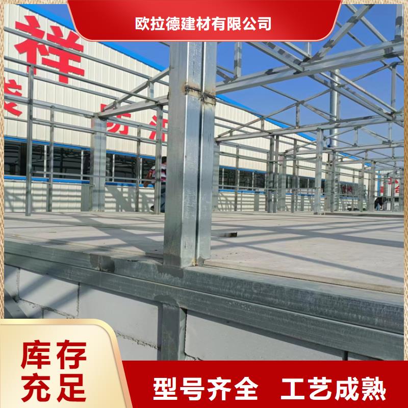 水泥压力板水泥纤维板用心制造