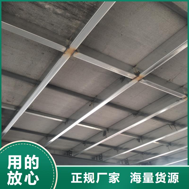 loft复式夹层楼板厂家诚信经营