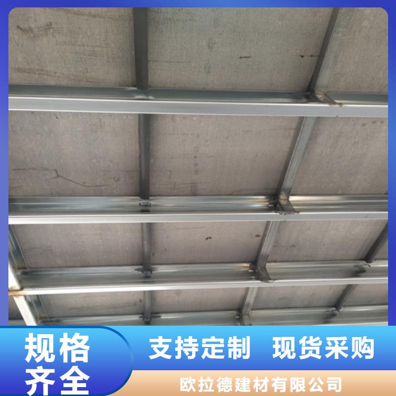 钢结构复式楼层板哪家好