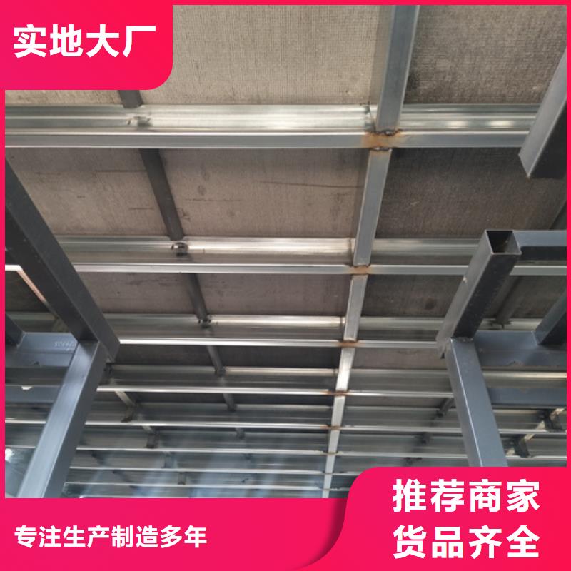 价格合理的钢结构loft隔层楼板公司
