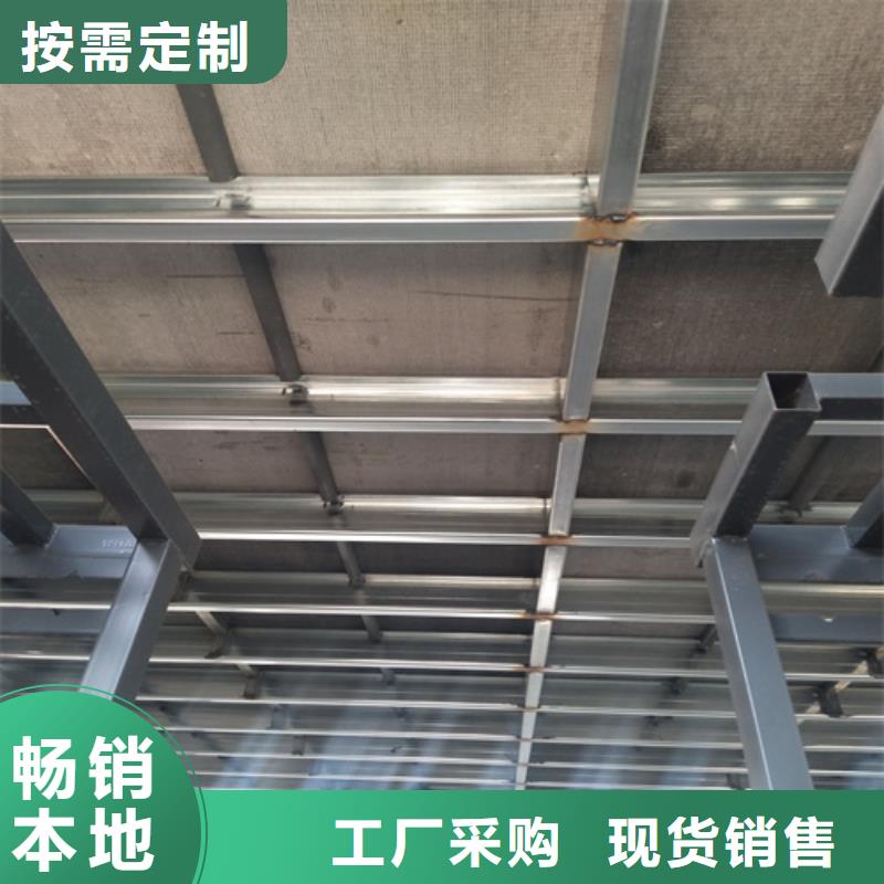 Loft钢结构夹层楼板工作原理