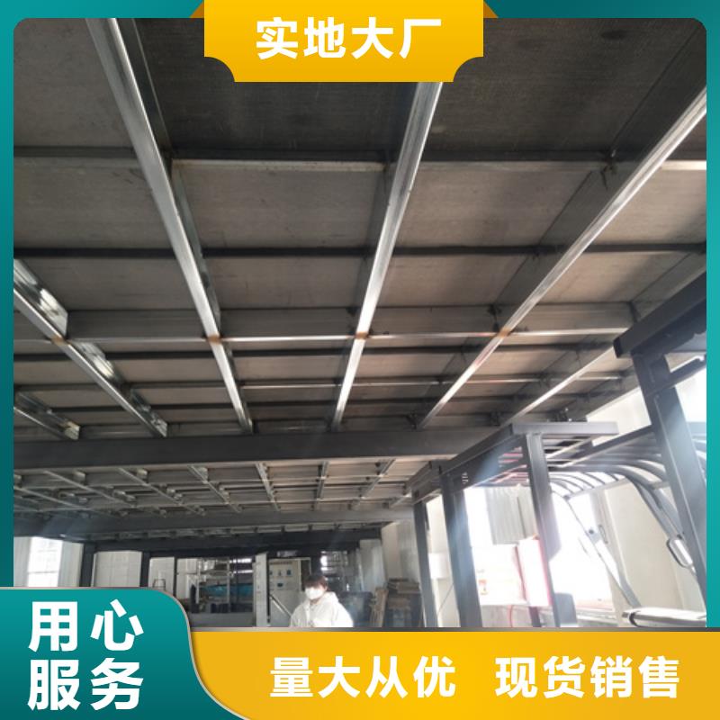 纤维水泥LOFT楼板报价格