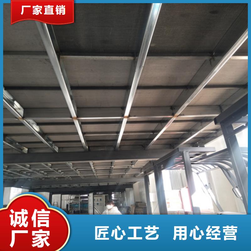 选20mm复式楼层板【无中间商】