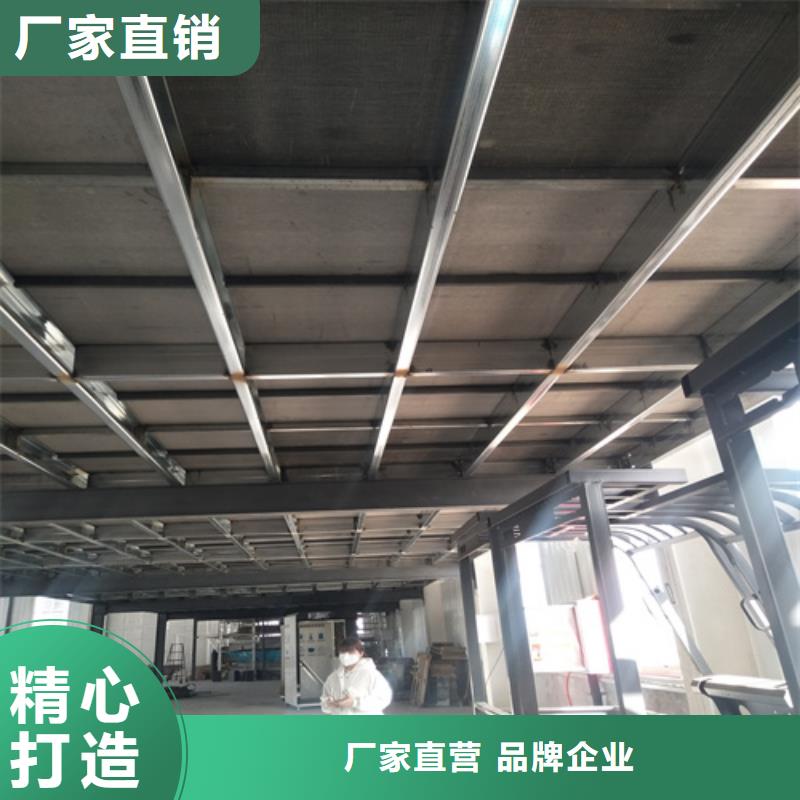 钢结构跃层楼层板定制,钢结构跃层楼层板采购
