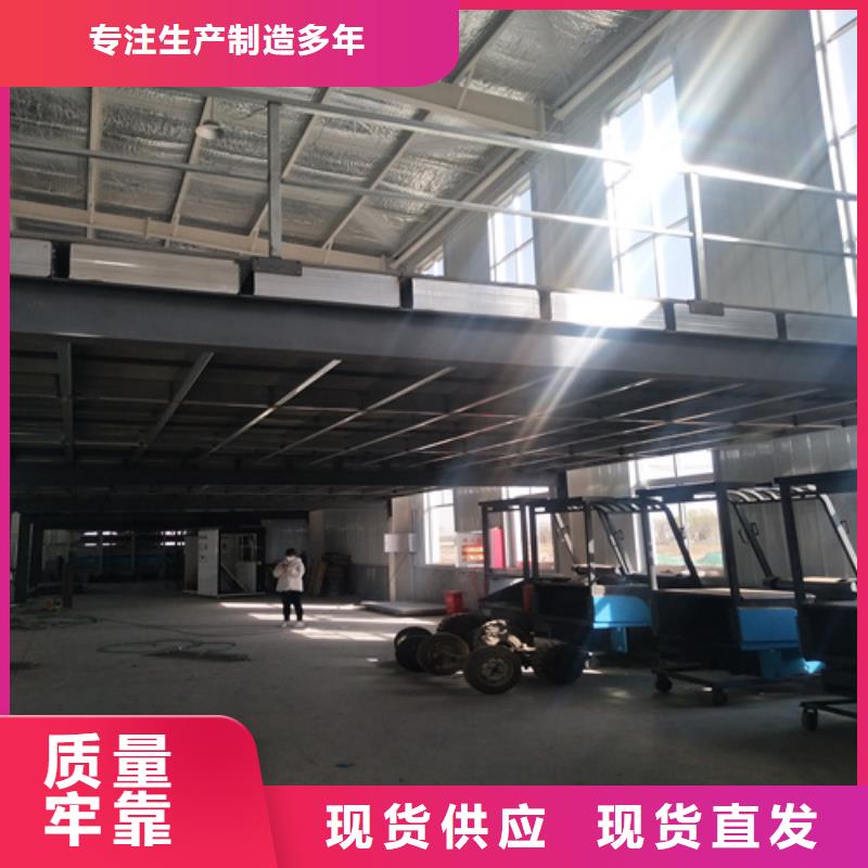 信誉好的loft复式楼层板公司