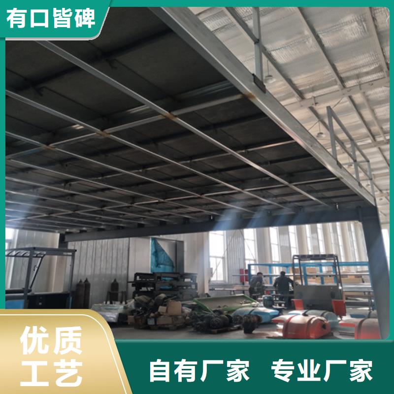 钢结构loft楼板隔层板厂家批发零售