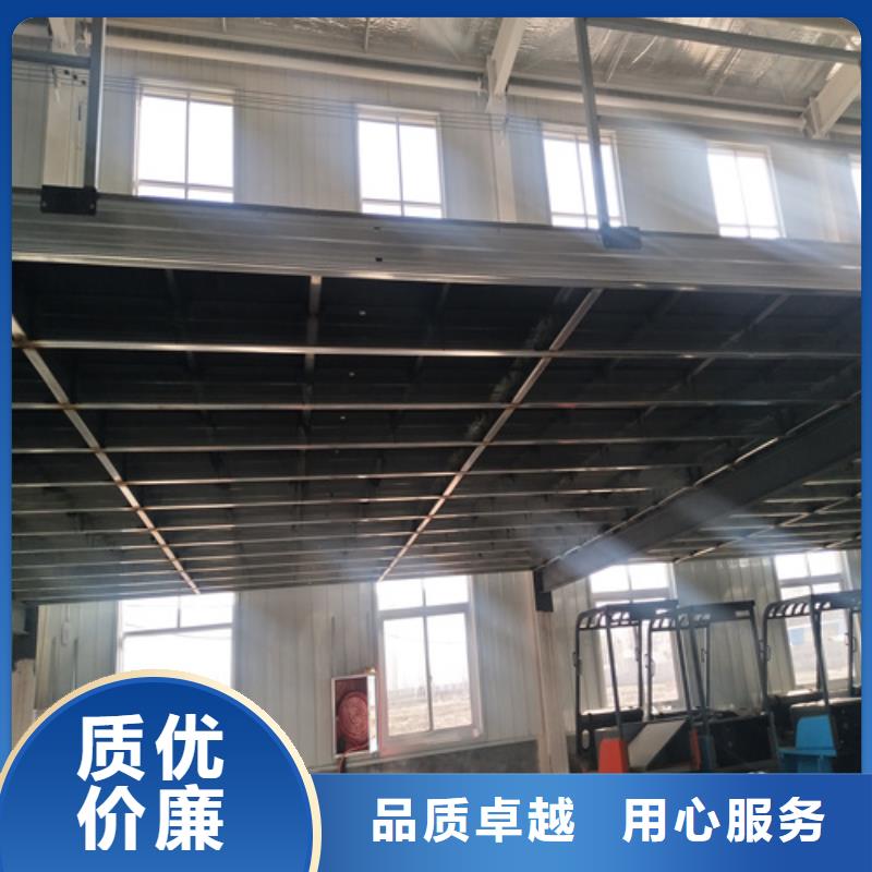 钢结构复式阁楼板大厂家售后无忧