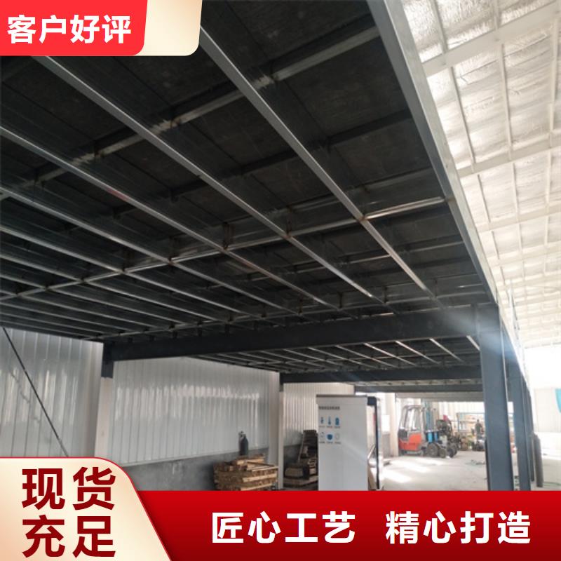 中密度纤维水泥板质量优良