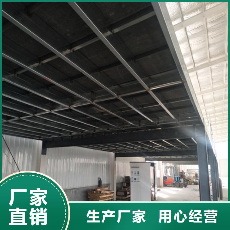 价格合理的钢结构loft隔层楼板公司