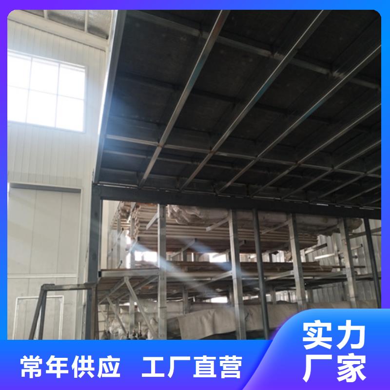 发货及时的loft钢结构夹层楼板厂家