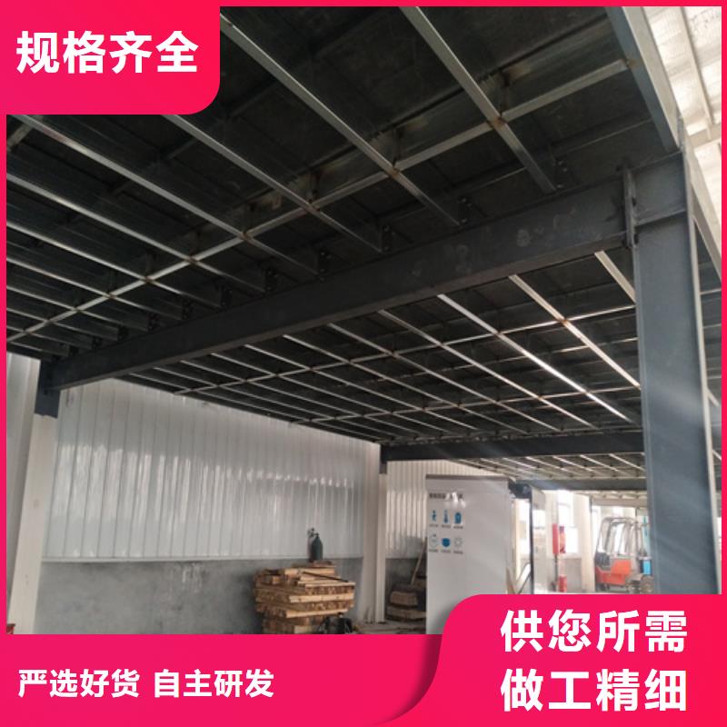 购买LOFT复式楼层板认准欧拉德建材有限公司