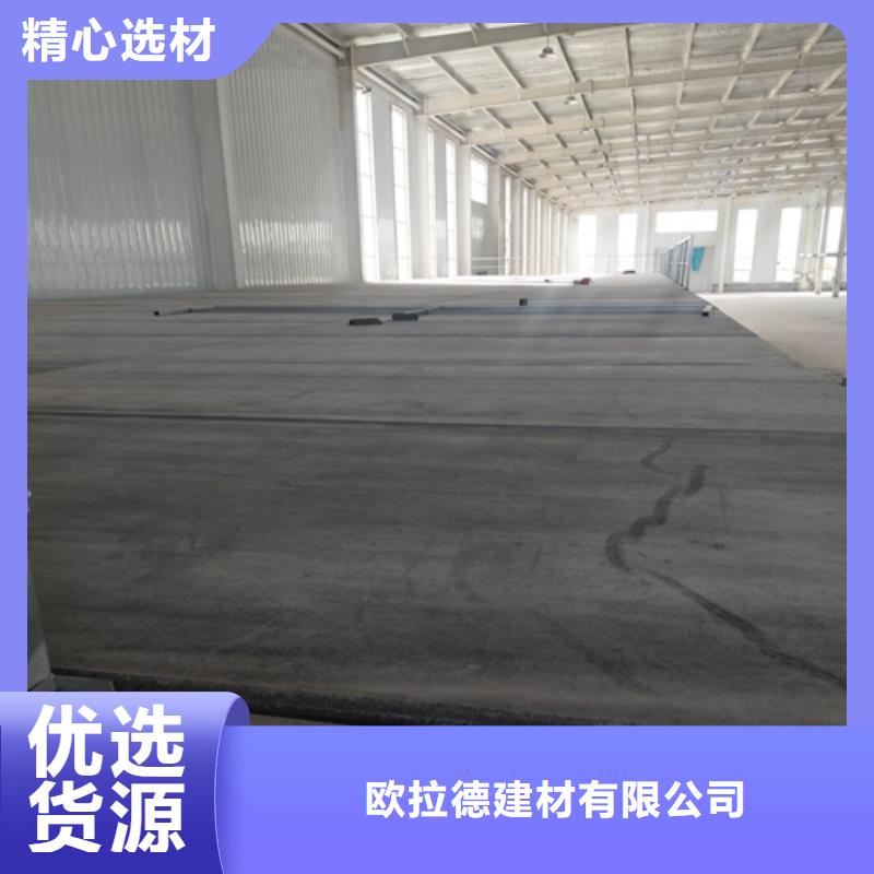 外墙水泥纤维板量大价优