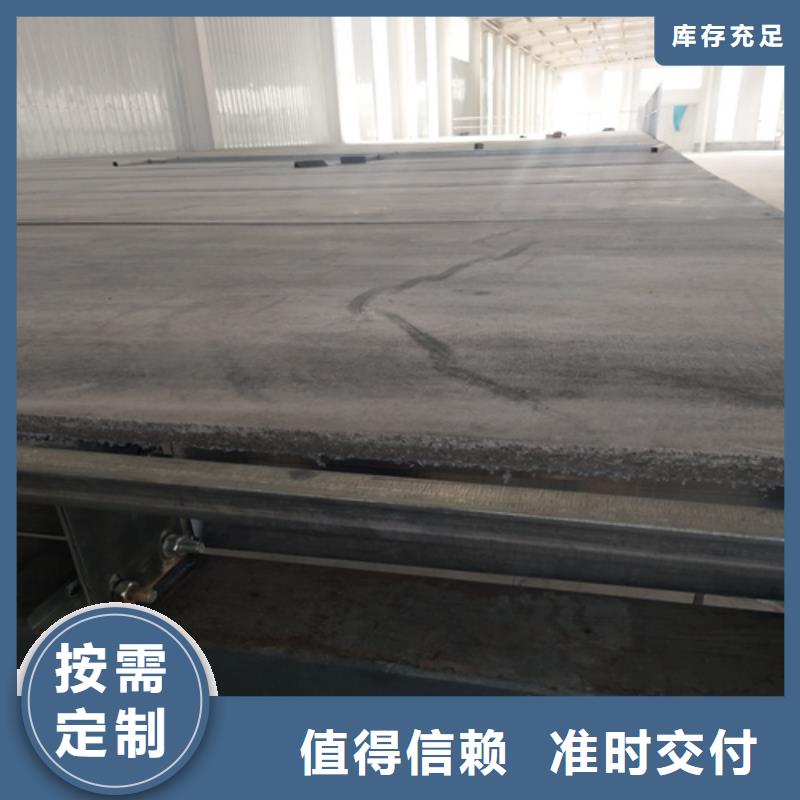 水泥纤维板品质好才是硬道理