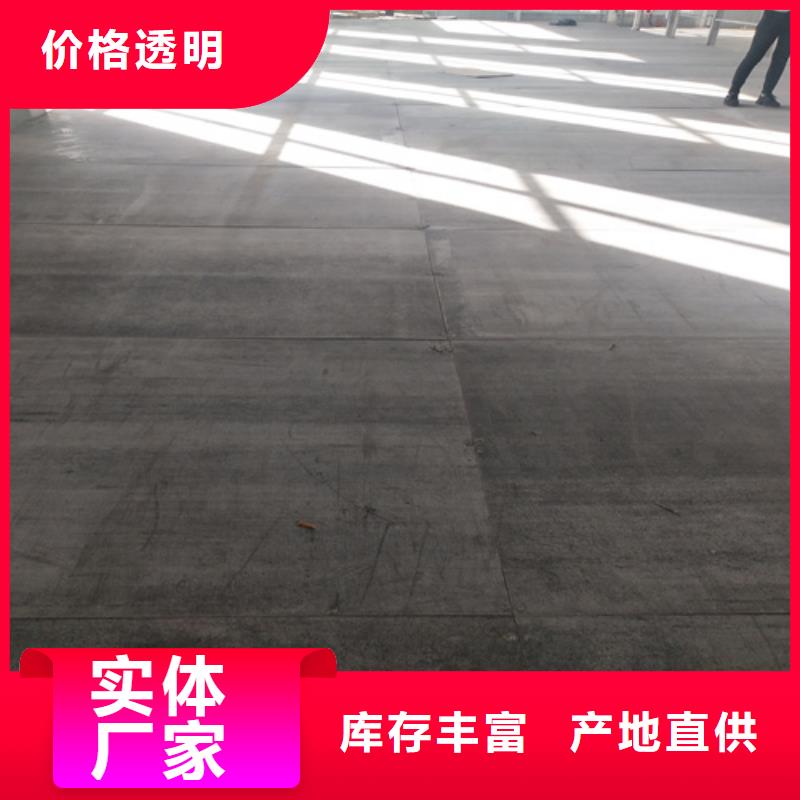 LOFT钢结构夹层楼板供货稳定