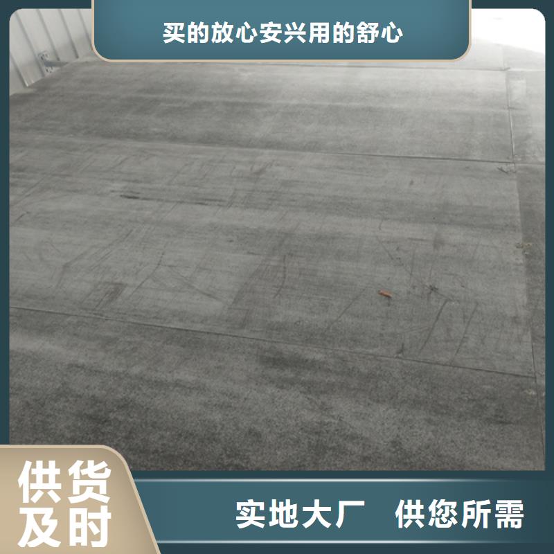 欢迎来访-15毫米水泥纤维板厂家