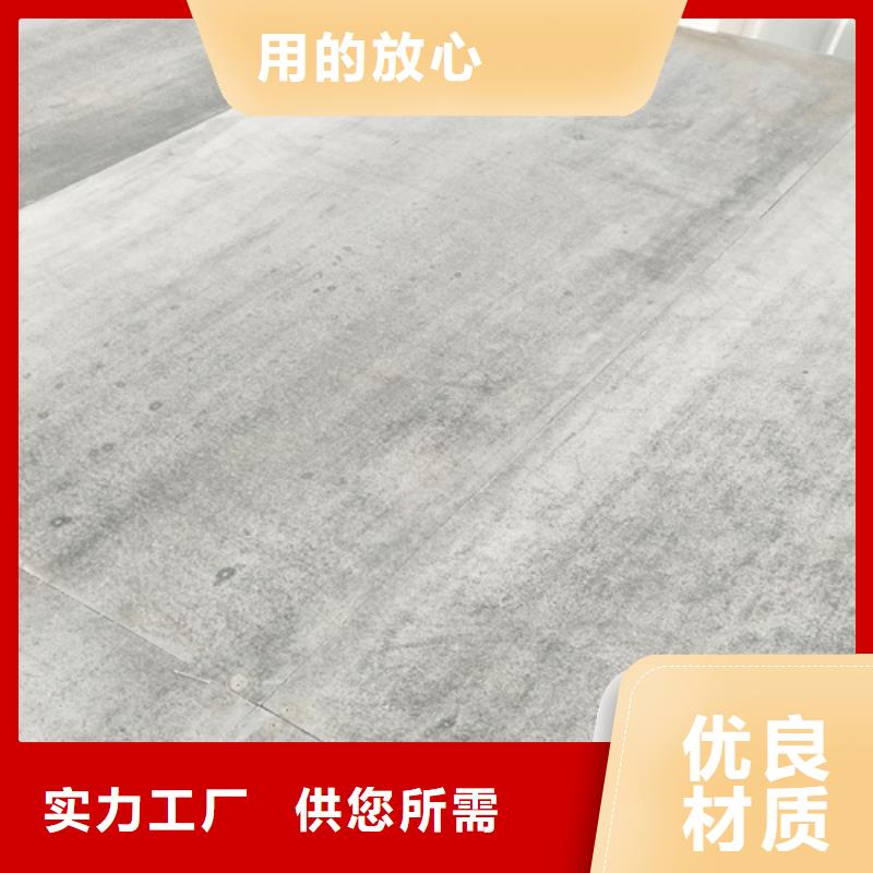 钢结构loft阁楼板厂家现货批发