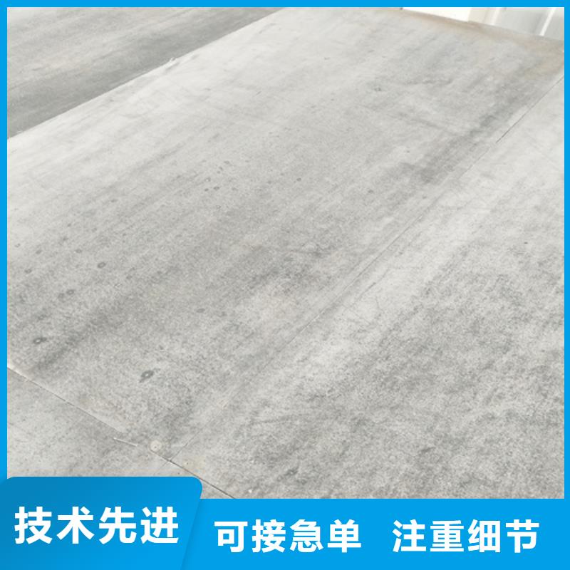 钢结构loft夹层楼板-好产品用质量说话