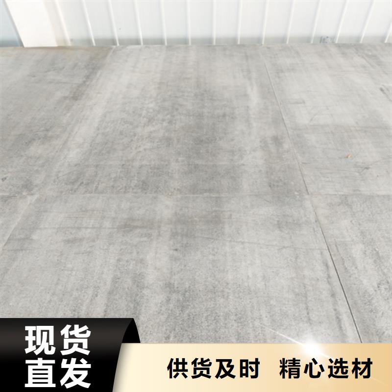 水泥纤维板轻质隔墙板品质有保障