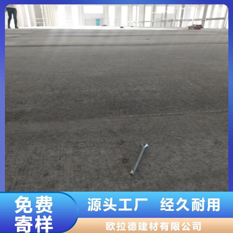 LOFT钢结构夹层楼板、LOFT钢结构夹层楼板价格