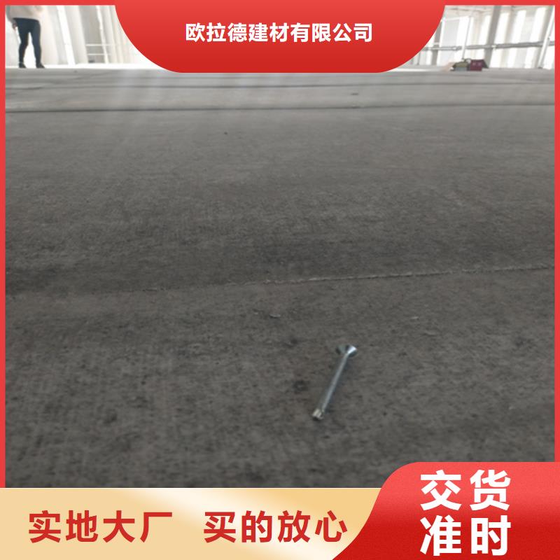 买纤维水泥LOFT楼板必看-欢迎选购
