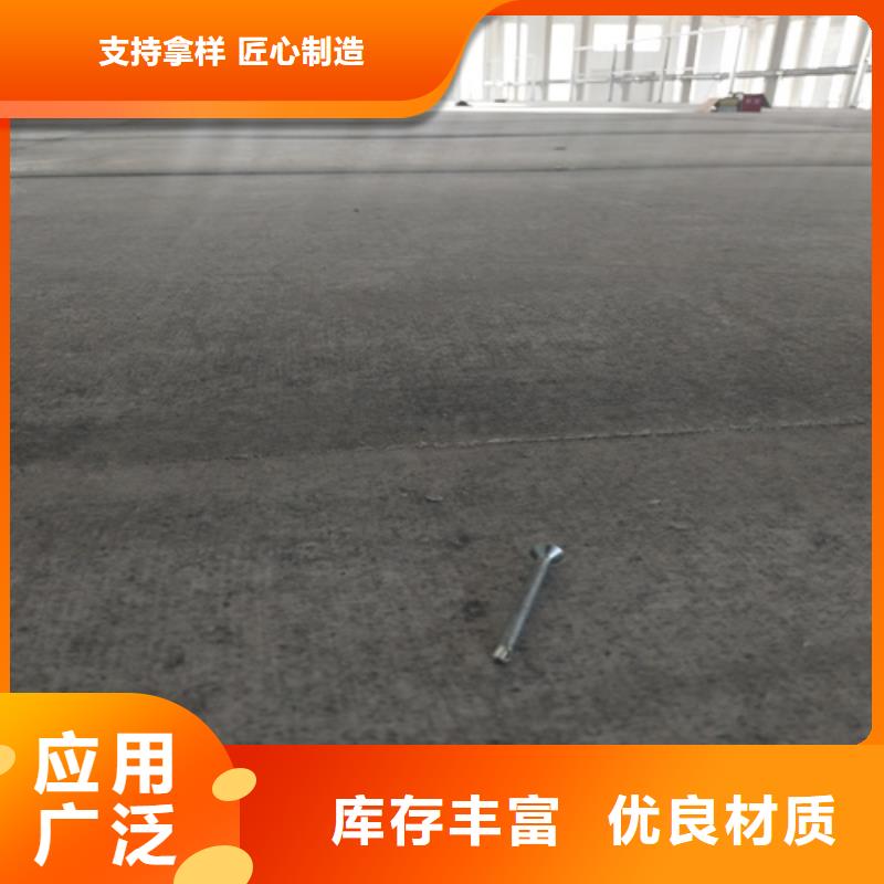 钢结构loft夹层楼板-热线开通中