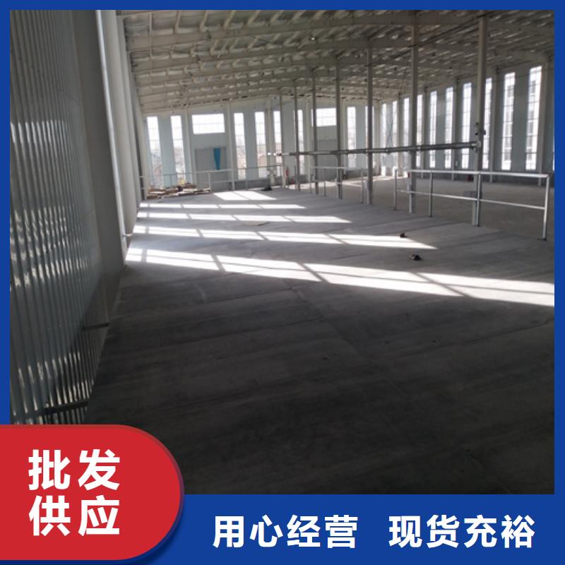 中密度纤维水泥板、中密度纤维水泥板厂家直销-质量保证