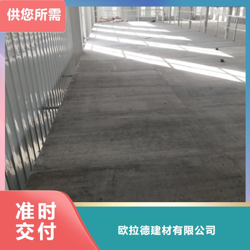 水泥纤维板-防火板产品优良