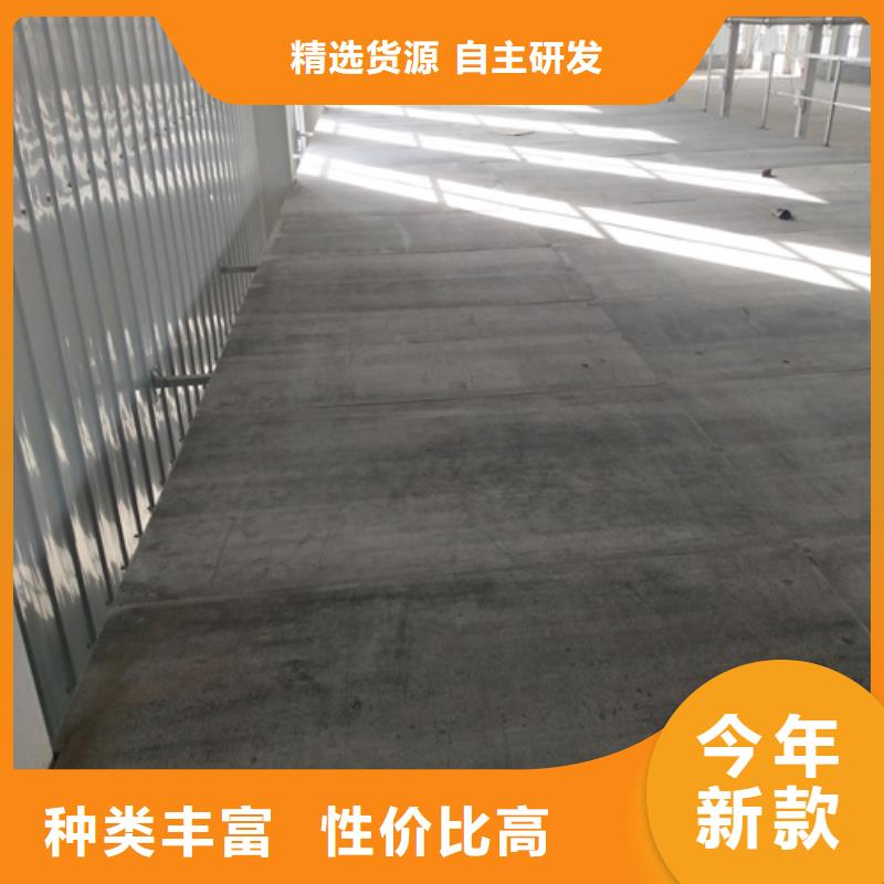 钢结构loft楼板隔层板-接受定制
