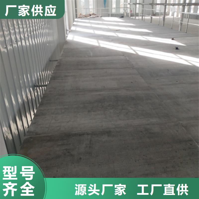 30mm纤维水泥板精选商家