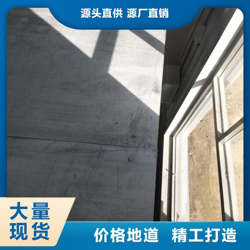 采购纤维水泥LOFT楼板【无中间商】